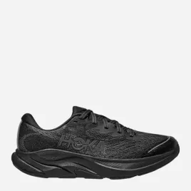 hoka-one-one-buty-sportowe-czarny-rozmiar-365