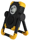 glosnik-bluetooth-bezprzewodowy-halogen-led-10w-marka-smartled