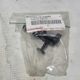 nowa-oryginalna-spinka-nadkola-zderzaka-toyota-53879-28010