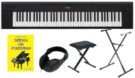 yamaha-np-35-b-czarne-pianino-cyfrowe-do-nauki-gry-zestaw-2