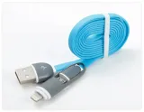 kabel-2w1-ladowarka-iphone-lightning-micro-usb-2-4-zlacza-usb-inne-zlacze
