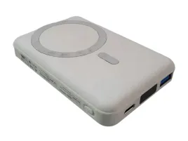 powerbank-yiisonger-kt-d007-10000mah-bialy
