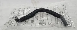 nowy-org-przewod-waz-rurka-chlodnicy-vw-seat-skoda-audi-059121454h
