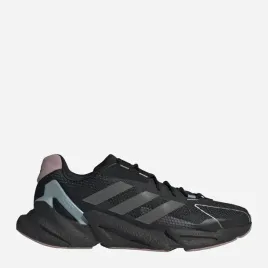 adidas-buty-meskie-sportowe-x9000l4-m-rozmiar-475