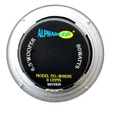 glosnik-alphard-wh-656-65-165cm-stan-nowy