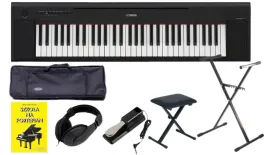yamaha-np-15-b-czarne-pianino-do-nauki-gry-zestaw-max-4