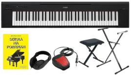 yamaha-np-35-b-czarne-pianino-cyfrowe-do-nauki-gry-zestaw-max-1