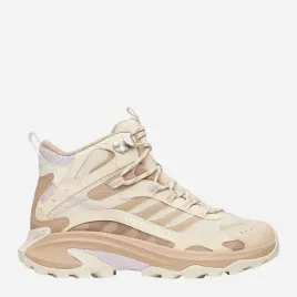 merrell-buty-trekkingowe-damskie-j038822-rozmiar-36