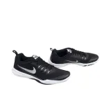 legend-trainer-marka-nike