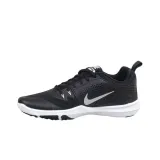 legend-trainer-kod-producenta-924206001