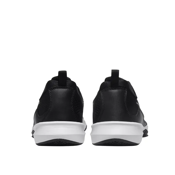 legend-trainer-marka-nike-rozmiar-475