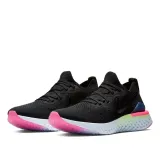 w-epic-react-flyknit-2-rozmiar-375