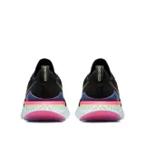 w-epic-react-flyknit-2-kod-producenta-bq8927003