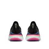 w-epic-react-flyknit-2-marka-nike-kod-producenta-bq8927003