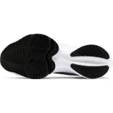 air-zoom-tempo-next-marka-nike-rozmiar-455