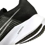 air-zoom-tempo-next-marka-nike-kod-producenta-ci9923001