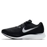 zoom-fly-kod-producenta-880848001