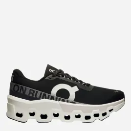 on-running-buty-damskie-sportowe-cloudmonster-2-rozmiar-36