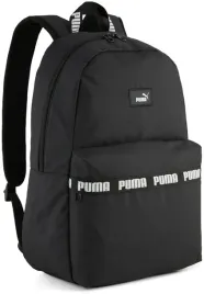 puma-plecak-miejski-czarny