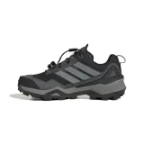buty-adidas-terrex-skychaser-gtx-w-stan-nowy