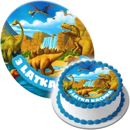 oplatek-na-tort-dinozaury-jurassic-world-tekst-twoj-napis