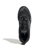 buty-adidas-terrex-skychaser-gtx-w-marka-adidas