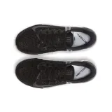 metcon-6-kod-producenta-ck9388030