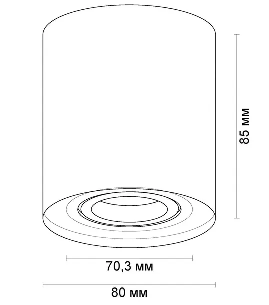 oprawa-halogenowa-natynkowa-gu10-spot-led-chrom-liczba-punktow-swiatla-1