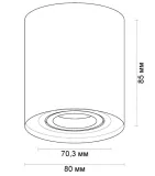 oprawa-halogenowa-natynkowa-gu10-spot-led-chrom-liczba-punktow-swiatla-1