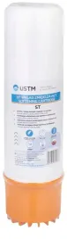 ustm-filtr-wklad-zmiekczajacy-uzdatniajacy-zywica-jonowymienna-10-st10