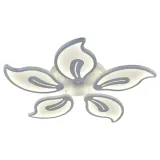 lampa-sufitowa-plafon-led-60cm-zyrandol-bialy-kwiat-z-pilotem-3-kolory-stan-opakowania-oryginalne