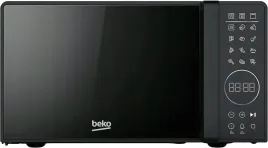 kuchenka-mikrofalowa-z-grillem-beko-mgc20130bfb-or-mikrofalowka-20l