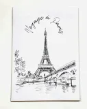 duzy-plakat-paryz-50x70