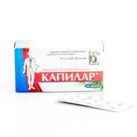 pao-diod-aram-kapilar-025g-sorbitol-tabletki-suplement-diety-100-szt