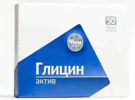 glicyna-activ-farmgrup-zwieksza-sprawnosc-umyslowa-100mg-aram-50-tab
