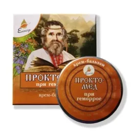 aram-proktomed-krem-hemoroidy-zylaki-odbytu-pieczenie-odbrzek-swiad-10ml