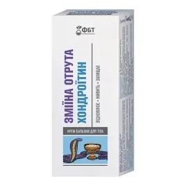 aram-fbt-jad-zmiji-chondroityna-krem-balsam-do-ciala-reumatyzm-75-ml
