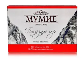 mumio-oczyszczone-shilajit-altajskie-balsam-gor-60-tab-aram-02g