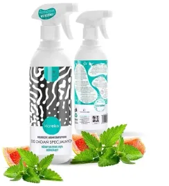 klareko-do-zadan-specjalnych-rozowy-grejpfrut-mieta-500-ml