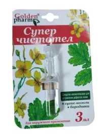 plyn-glistnik-na-modzele-kurzajki-brodawki-na-zrogowacenia-skory-aram-3ml
