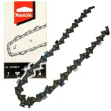 lancuch-makita-38-cm-kod-producenta-191h35-1