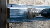 pila-otwornica-pro-multi-material-60-mm-bosch-waga-z-opakowaniem-0-15-kg