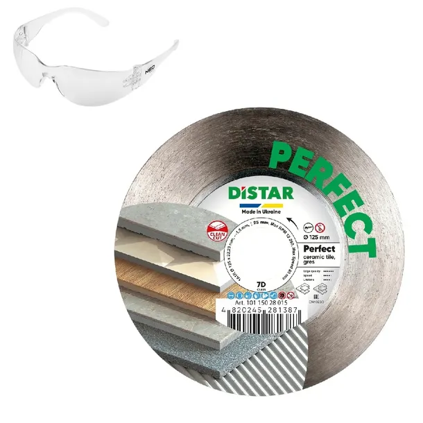 tarcza-diamentowa-125mm-distar-perfect-gres-waga-z-opakowaniem-0-05-kg
