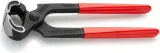 obcegi-knipex-50-01-210-210-mm-informacje-dodatkowe-hartowane-szczeki