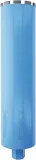 korona-diamentowa-152mm-bosch-marka-bosch-seria-standard-for-concrete