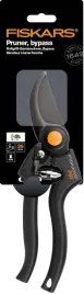 nozyce-ogrodowe-fiskars-reczne-225-cm-do-galezi-do-26-mm