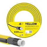 waz-ogrodowy-4yellow-3-4-30-mb-typ-wysokocisnieniowe