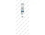 otwornica-bosch-202-mm-waga-z-opakowaniem-8-kg