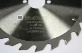 pila-tnaca-bosch-optiline-srednica-otworu-30mm