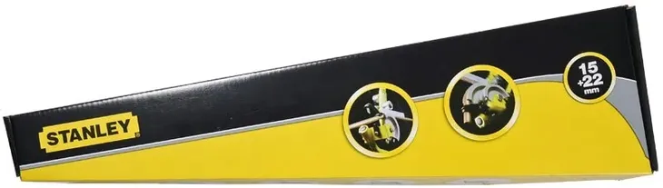 stanley-70452-70-452-0-70-452-marka-stanley